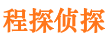 桑日外遇出轨调查取证